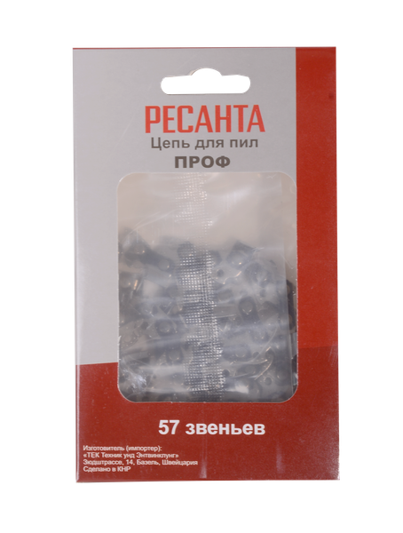 Изображение товара Бензопила цепная Ресанта БП-4516 (70/6/14)