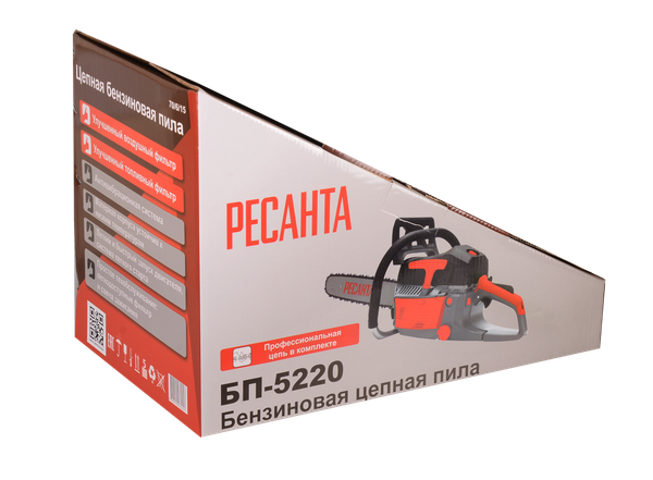 Изображение товара Бензопила цепная Ресанта БП-5220 (70/6/15)