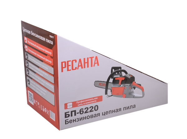 Изображение товара Бензопила цепная Ресанта БП-6220 (70/6/17)