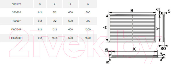 Изображение товара Решетка вентиляционная ERA П6090Р (белый)