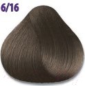 Изображение товара Крем-краска для волос Constant Delight Crema Colorante с витамином С 6/16 (100мл, темно-русый сандре шоколадный)