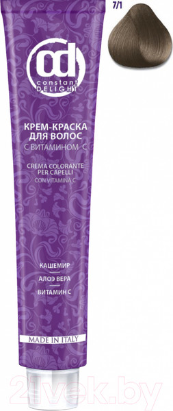 Изображение товара Крем-краска для волос Constant Delight Crema Colorante с витамином С 7/1 (100мл, средне-русый сандре)