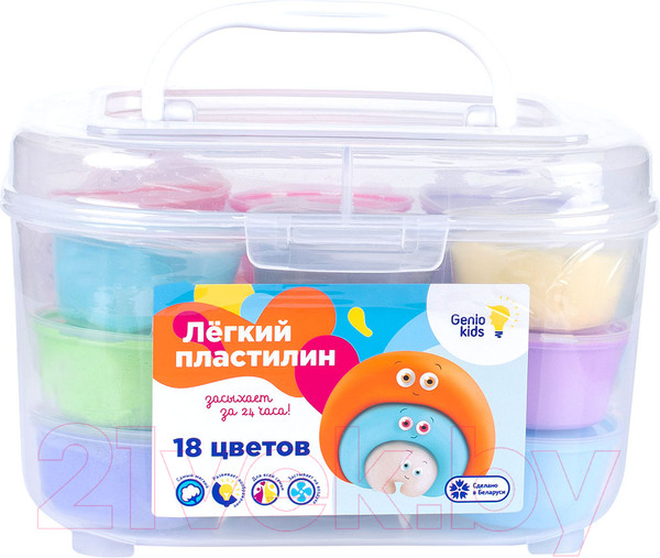 Изображение товара Пластилин легкий Genio Kids Легкий пластилин / TA1724 (18 цветов)