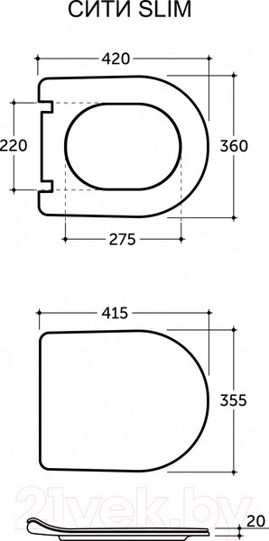 Изображение товара Сиденье для унитаза Керамин Сити (полипропилен с микролифтом, Slim)