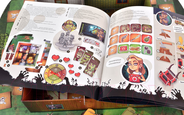 Изображение товара Настольная игра Magellan Зомби в доме. Заражение / MAG119832