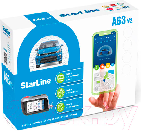 Изображение товара Автосигнализация StarLine A63 v2