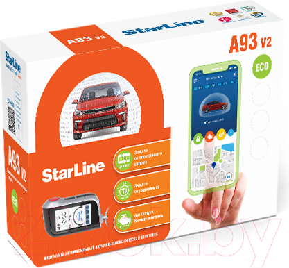 Изображение товара Автосигнализация StarLine  A93 ECO v2