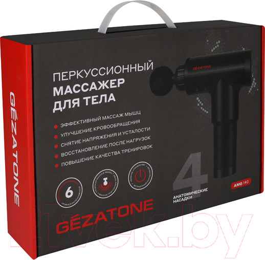 Изображение товара Массажный пистолет Gezatone AMG140 / 1301275