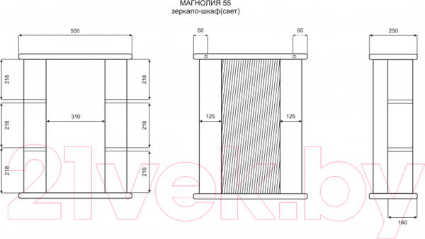 Изображение товара Шкаф с зеркалом для ванной Misty Магнолия 55 L / Э-Маг04055-01СвЛ