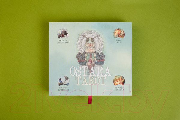 Изображение товара Книга Эксмо Ostara Tarot (Эпплджон М., Кук И., Джиббард К.)