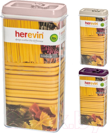 Изображение товара Емкость для хранения Herevin Luxor / 161193-570