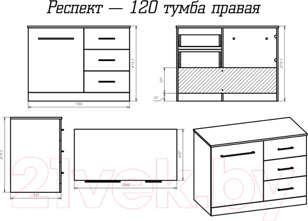 Изображение товара Тумба под умывальник Misty Респект 120 / Э-Рес01120-13ЯП