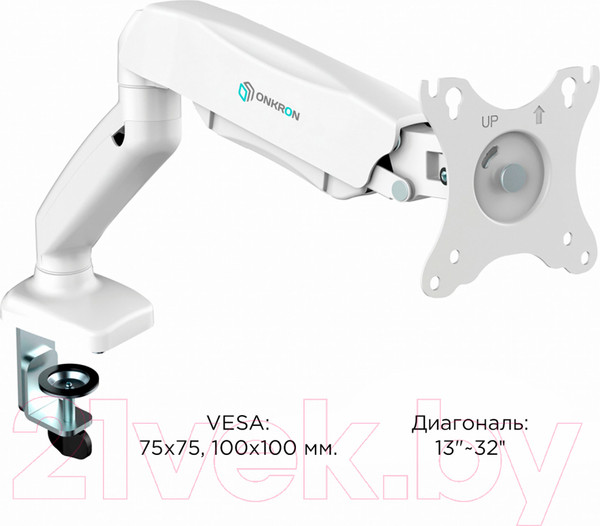 Изображение товара Кронштейн для монитора Onkron G80 (белый)