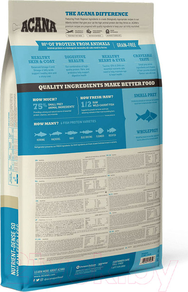 Изображение товара Сухой корм для кошек Acana Pacifica Cat & Kitten / 2174 (4.5кг)