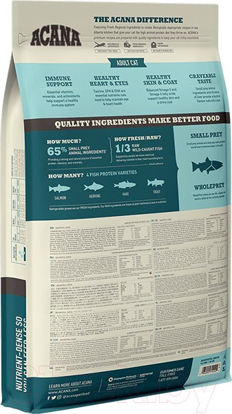 Изображение товара Сухой корм для кошек Acana Bountiful Catch / 2180 (4.5кг)