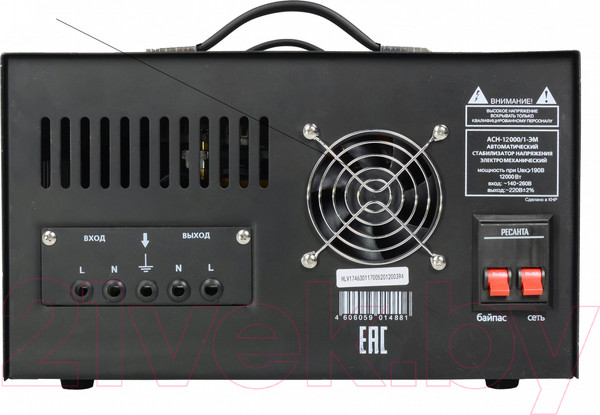 Изображение товара Стабилизатор напряжения Ресанта АСН-5000 /1-ЭМ (63/1/6)