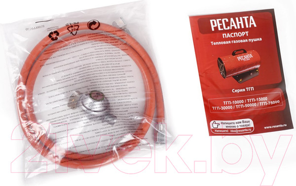 Изображение товара Тепловая пушка газовая Ресанта ТГП-75000 (67/1/29)