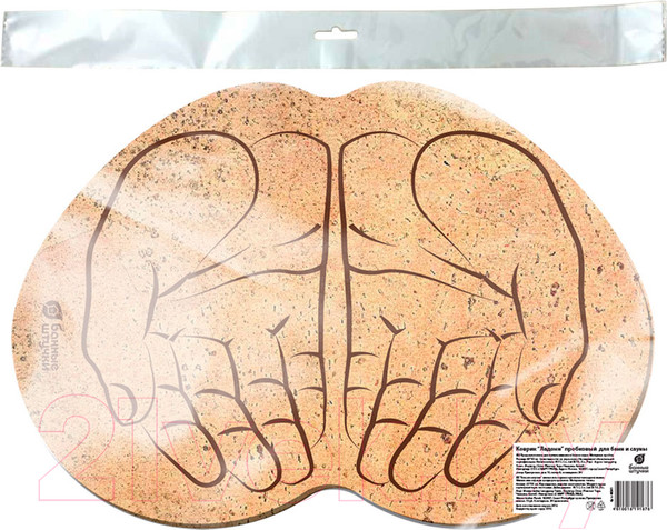 Изображение товара Коврик для парной Банные Штучки Ладони / 40241