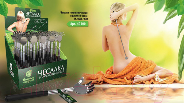 Изображение товара Массажер механический Банные Штучки 40300 для тела