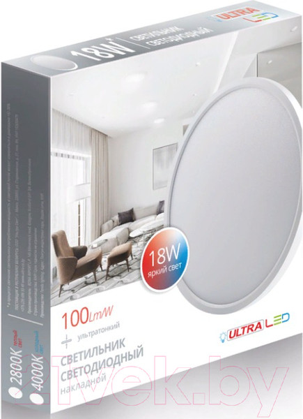 Изображение товара Потолочный светильник Ultra NR-18W-4000K White