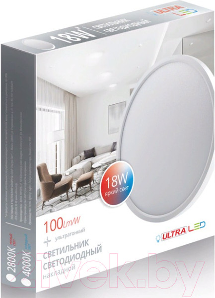 Изображение товара Потолочный светильник Ultra NR-18W-2800K White