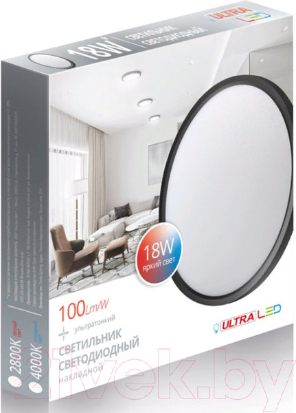 Изображение товара Потолочный светильник Ultra NR-18W-2800K Black