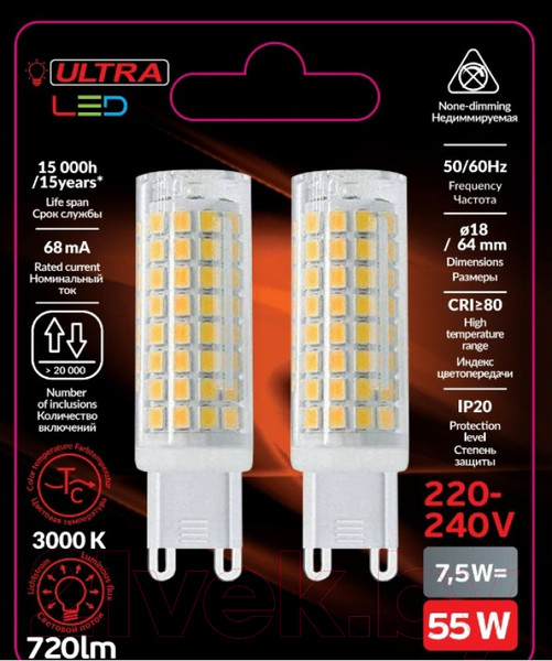 Изображение товара Лампа Ultra LED-G9-7.5W-3000K