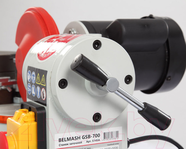 Изображение товара Точильный станок БЕЛМАШ GSB-700 / S145A