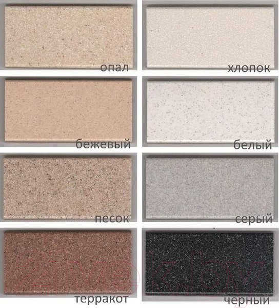 Изображение товара Мойка кухонная Polygran Gals-862 (белый хлопок)