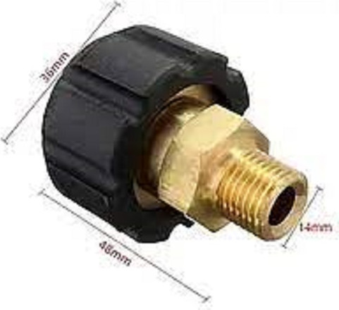 Изображение товара Адаптер для минимойки Lavor 3.749.0258