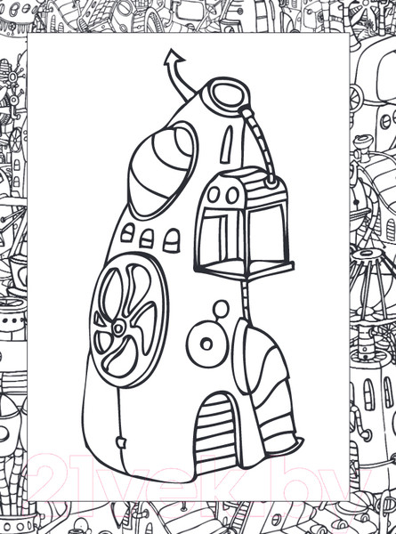 Изображение товара Раскраска-антистресс Эксмо Стимпанк
