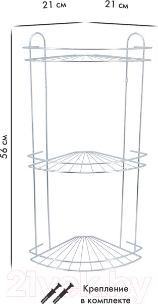 Изображение товара Полка для ванной Rosenberg RUS-385018-3 Zn