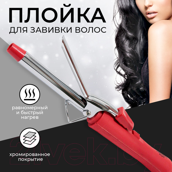 Изображение товара Плойка Atlanta ATH-6646 (красный)