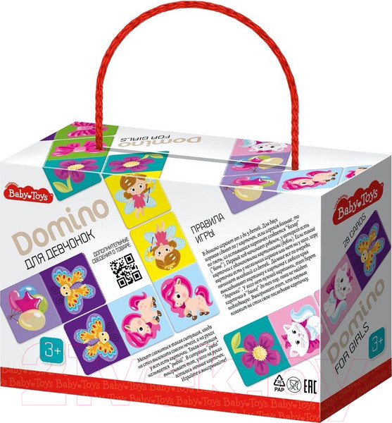 Изображение товара Развивающая игра Baby Toys Для девчонок / 04065