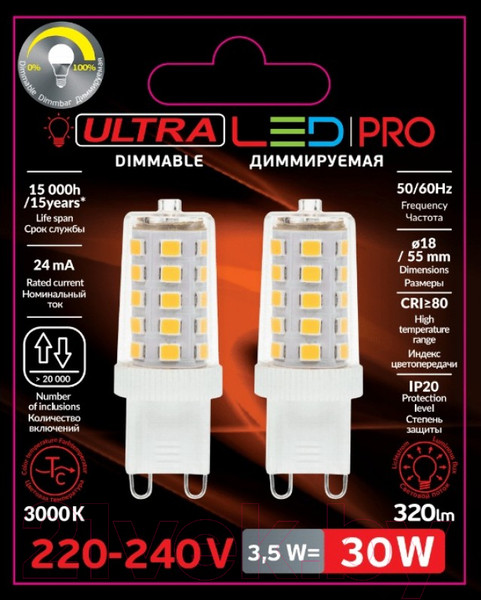 Изображение товара Лампа Ultra LED-G9-3.5W-3000K-DIM