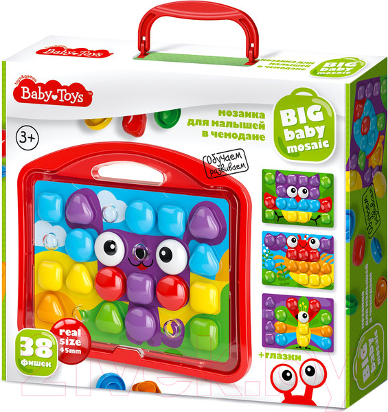 Изображение товара Развивающая игрушка Baby Toys Собачка / 04103