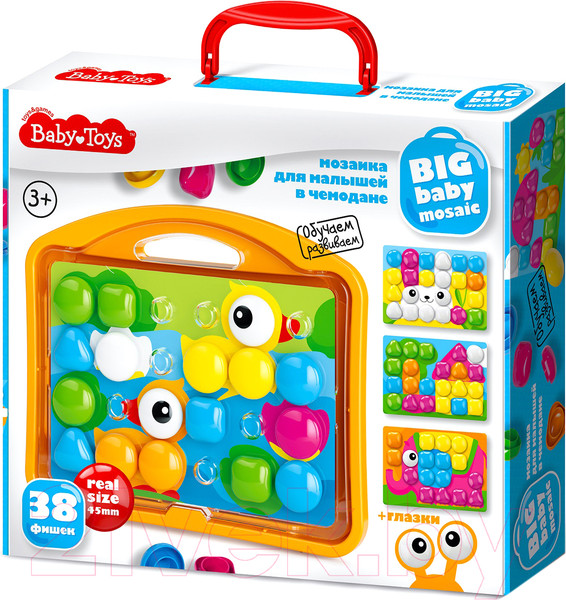 Изображение товара Развивающая игрушка Baby Toys Утята / 04104