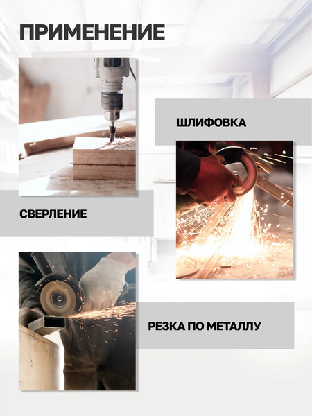 Изображение товара Тиски RockForce RF-6540607