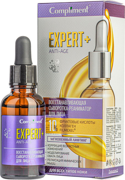 Изображение товара Сыворотка для лица Compliment Expert+Anti-Age восстанавливающая сыворотка-реаниматор (25мл)