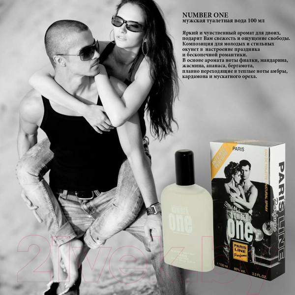 Изображение товара Туалетная вода Paris Line Number One (100мл)