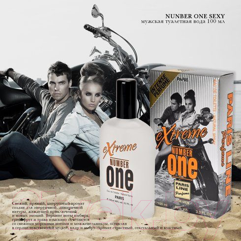 Изображение товара Туалетная вода Paris Line Number One Extreme (100мл)
