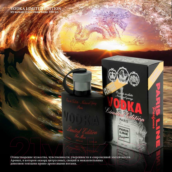 Изображение товара Туалетная вода Paris Line Vodka Limited Edition (100мл)