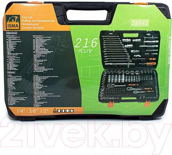 Изображение товара Универсальный набор инструментов ISMA 38841