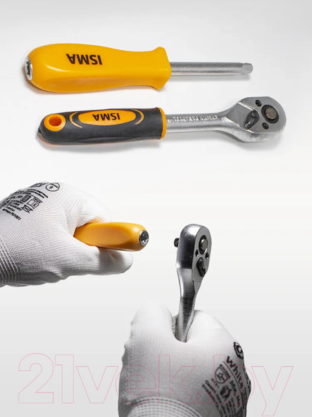 Изображение товара Универсальный набор инструментов ISMA 2462-5