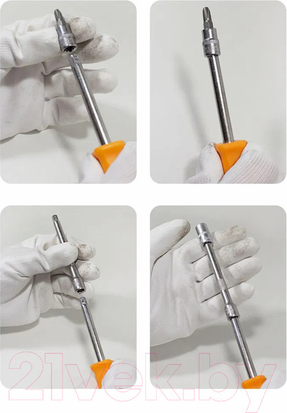 Изображение товара Универсальный набор инструментов ISMA 2462-5