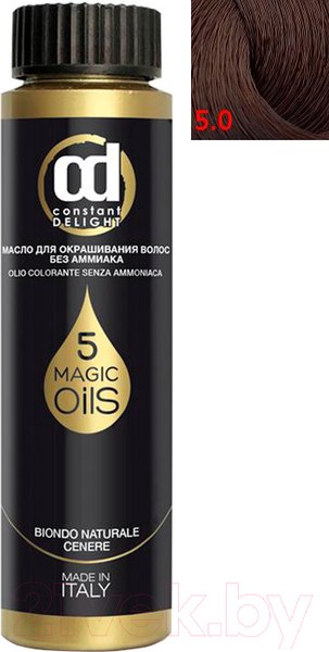 Изображение товара Масло для окрашивания волос Constant Delight Olio-Colorante без аммиака 5.0 (50мл, каштаново-русый)