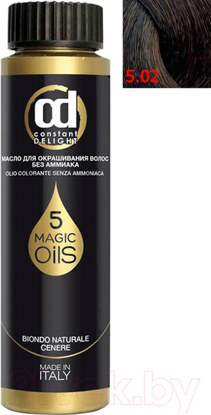 Изображение товара Масло для окрашивания волос Constant Delight Olio-Colorante без аммиака 5.02 (50мл, светлый каштановый натуральный пепельный)