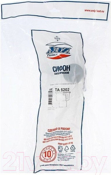 Изображение товара Трап для душа Ани Пласт ТА5202