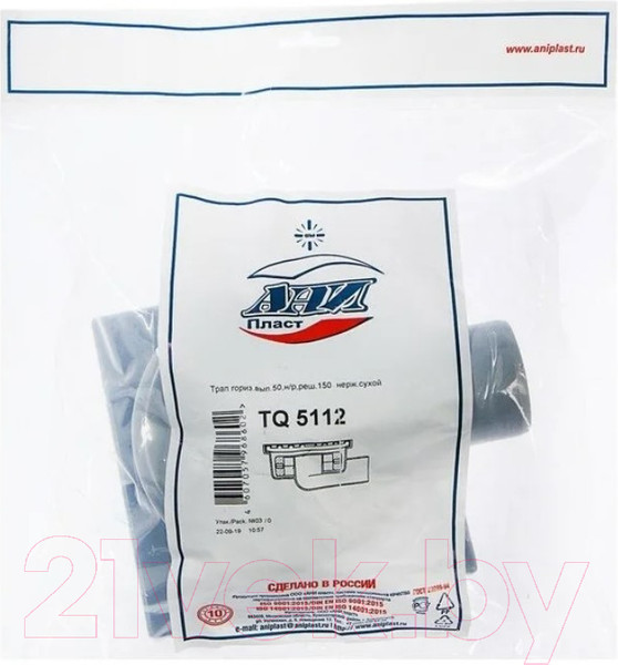 Изображение товара Трап для душа Ани Пласт TQ5112