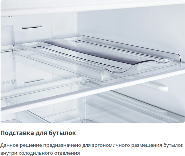 Изображение товара Холодильник с морозильником ATLANT ХМ-4625-109-ND